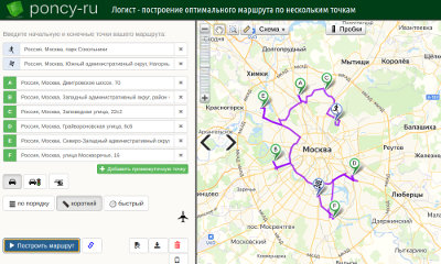 Построение оптимальных маршрутов